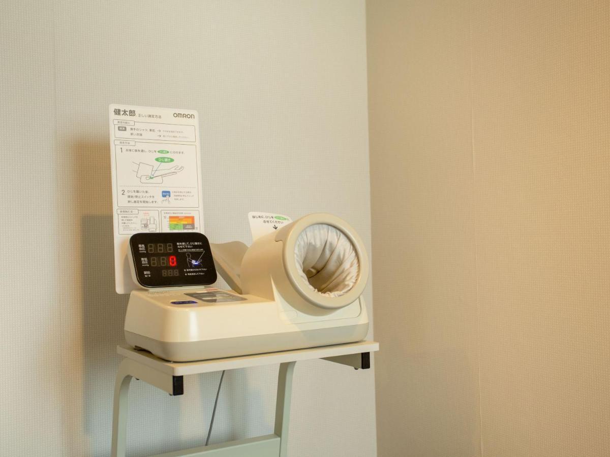 Healthpia Kurashiki Fasting Health Exterior foto